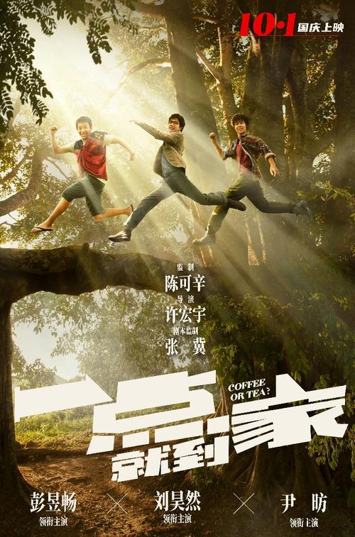 卡利亚里大学学生卡办理